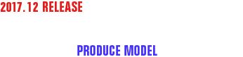 BLUE MOMENT  75L  （ブルーモーメント）
